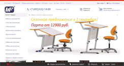 Desktop Screenshot of mebel-furnitura.ru