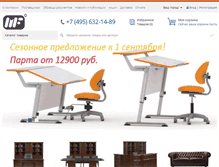 Tablet Screenshot of mebel-furnitura.ru